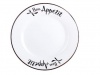 "Bon Appetit" Тарелка десертная 20см (60)