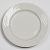 Добрушский фарфор тарелка мел.200мм белье(голубка)(20)
