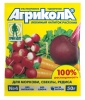 Агрикола-4 Морковь пакет 50гр (100)