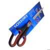 Ножницы кухонные Scissors 6,5" 16,5см (600)