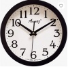 Настенные часы "Алмаз" 22.5 см