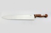 Нож кухонный 30.5 см нерж TM "Appetite"  