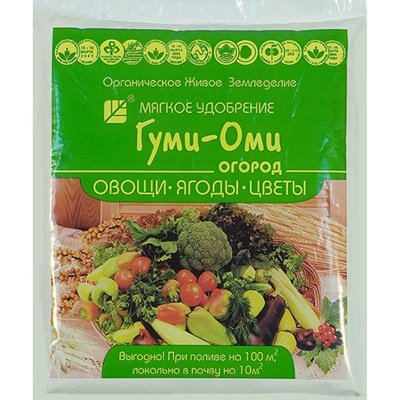 Гуми-Оми универсальный (овощ, ягоды,цветы) 700гр