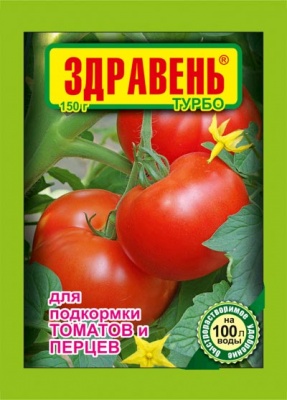 Здравень ТУРБО томат 30гр