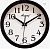 Настенные часы "Алмаз" 22.5 см